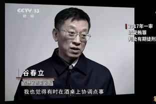 罗马诺：卡塔尔、沙特俱乐部有意库蒂尼奥，球员可能今夏离队